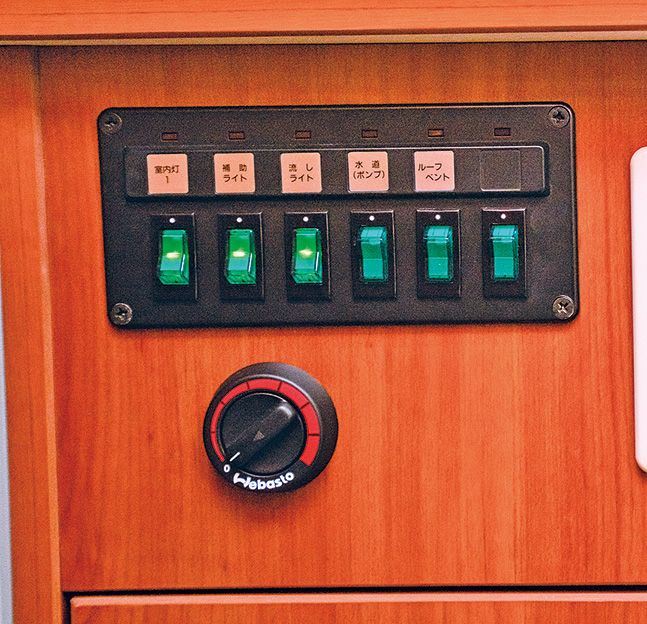 FFヒーター | キャンピングカーでくつろぐときに役立つ快適装備