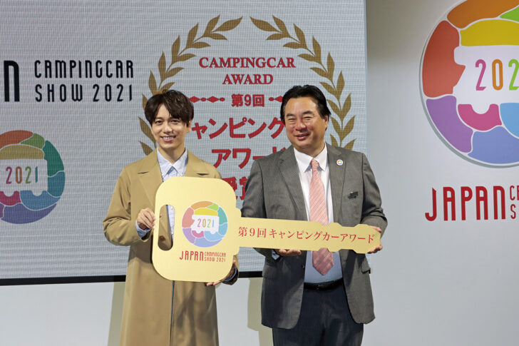ジャパンキャンピングカーショー2021徹底解説