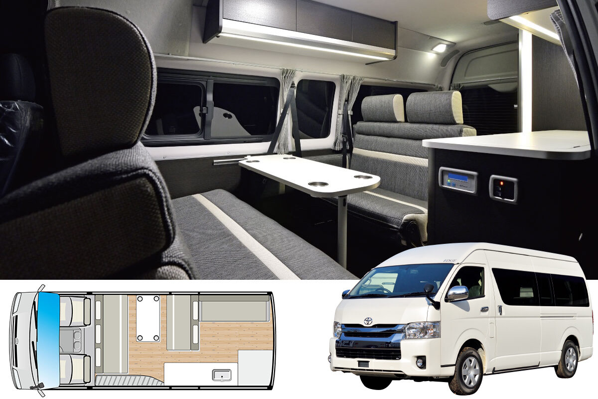 RVランド｜ランドワゴン エッジ｜AUTO CAMPER（オートキャンパー）