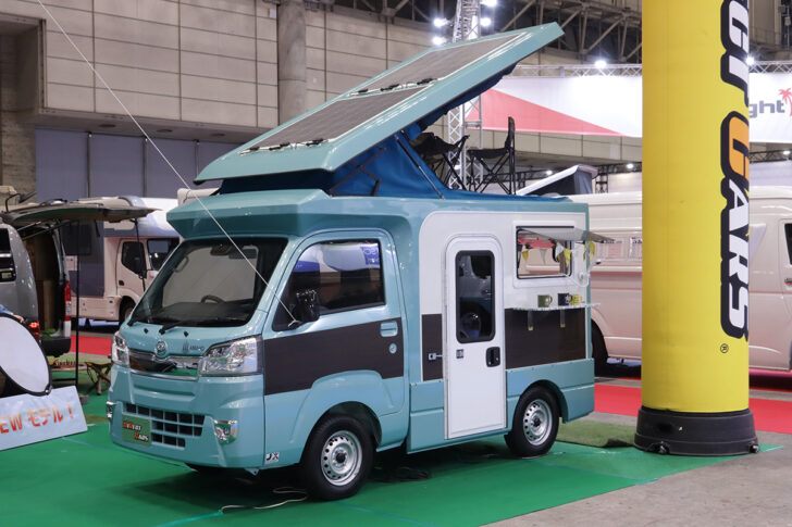 ダイレクトカーズ | JCCS2021