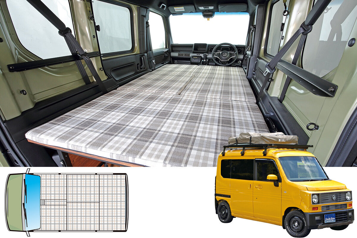 ナックス｜アラモ｜AUTO CAMPER（オートキャンパー）