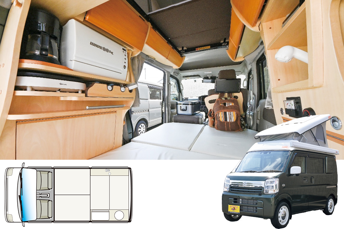 オートワン｜給電くん ポップアップルーフ ホワイトエディション｜AUTO
