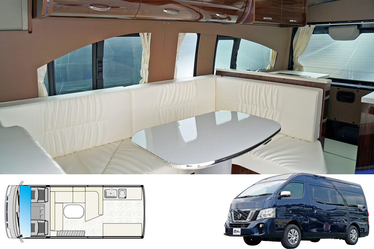 日産ピーズフィールドクラフト｜クラフトキャンパー G-LIB｜AUTO