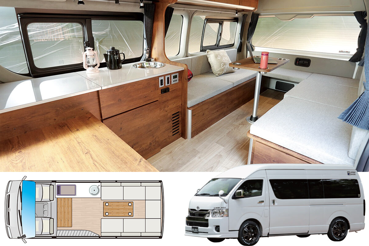 ハイエース
リアバンパー FLEX｜MOBY DICK SH#02｜AUTO CAMPER（オートキャンパー）