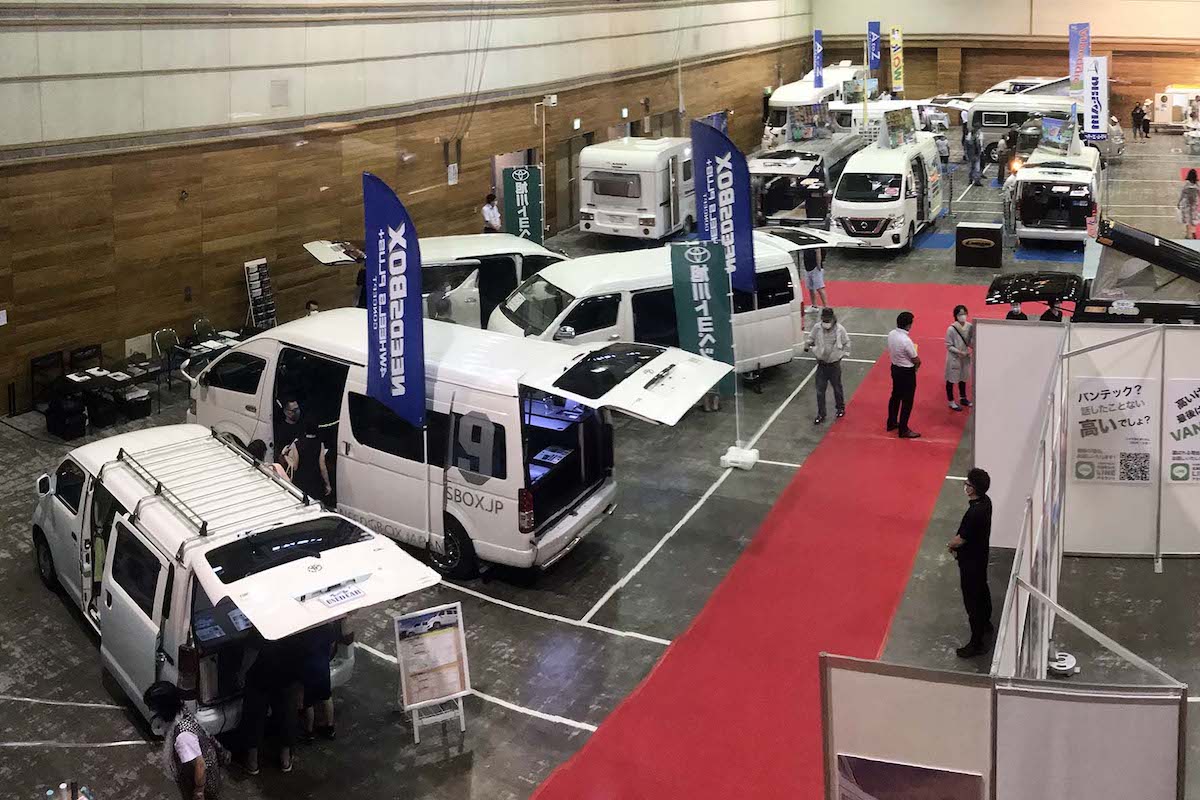 イベント情報 旭川キャンピングカーフェア22 Auto Camper オートキャンパー