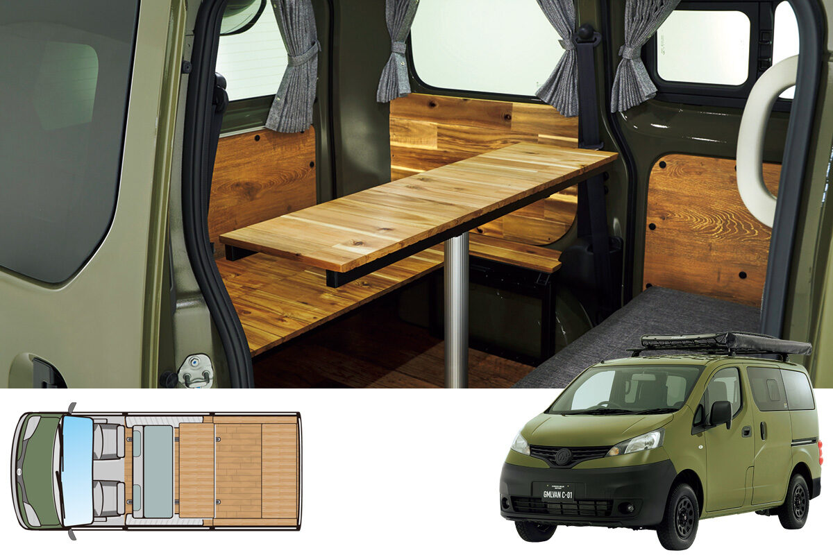 ゴードンミラーモータース｜GMLVAN C-01｜AUTO CAMPER（オートキャンパー）