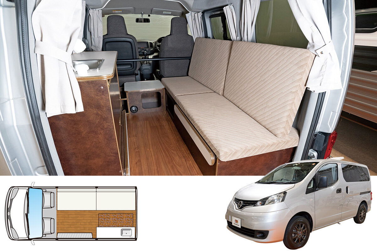 バンレボ（バンテック新潟）｜リーサ｜AUTO CAMPER（オートキャンパー）