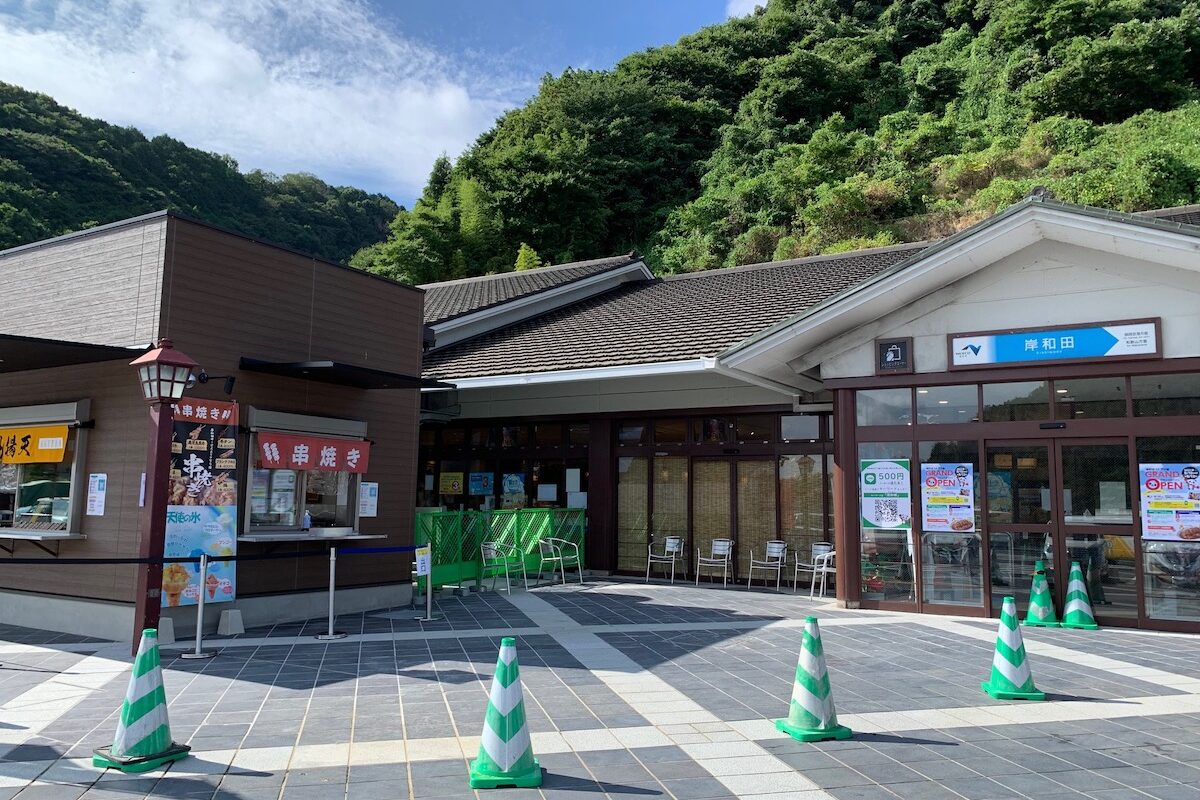 パンダにグルメ 阪和自動車道下りの 岸和田サービスエリア がリニューアル Auto Camper オートキャンパー