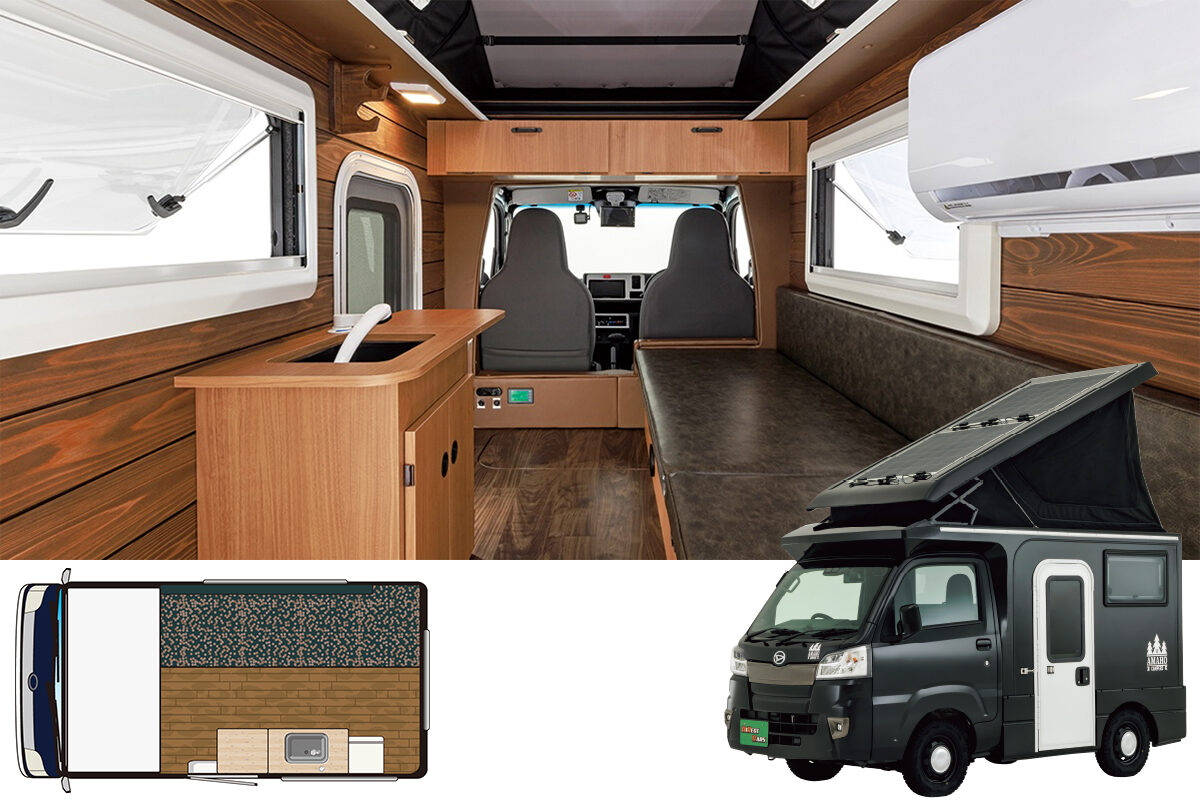 ダイレクトカーズ｜アマホIII｜AUTO CAMPER（オートキャンパー）