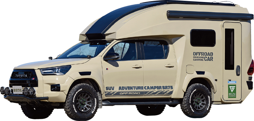 ダイレクトカーズ｜BR75-G｜AUTO CAMPER（オートキャンパー）