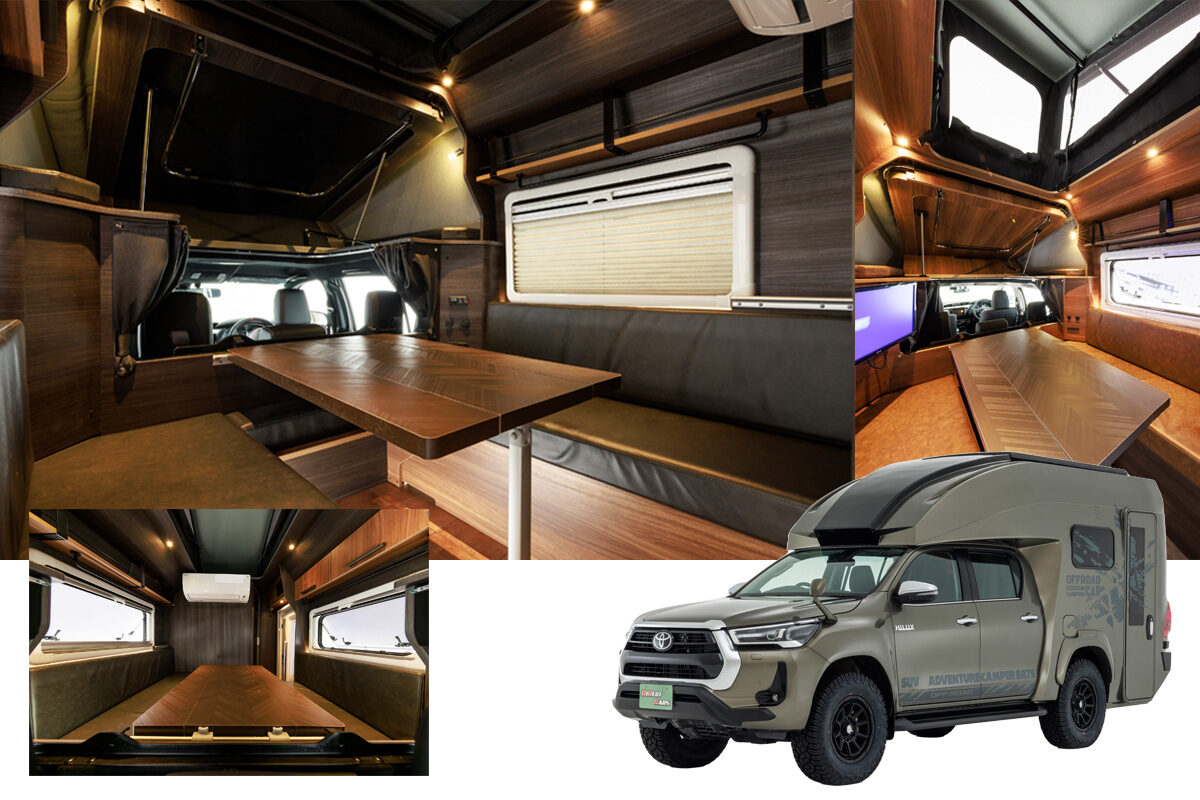ダイレクトカーズ｜BR75-Z｜AUTO CAMPER（オートキャンパー）
