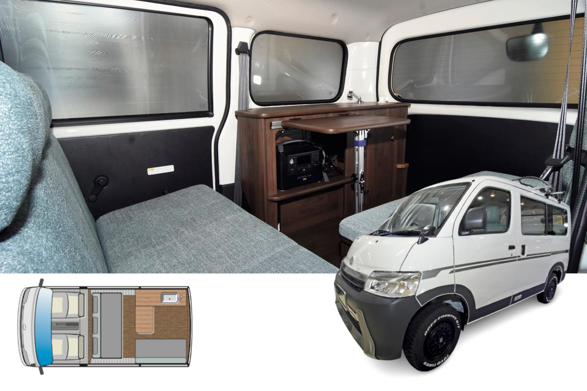 キャンパー鹿児島｜リベロ｜AUTO CAMPER（オートキャンパー）