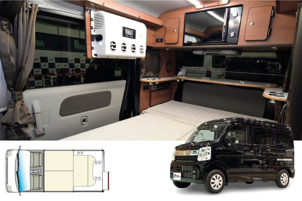 Ek Rv ロータスRV販売|ekクルーズ コモド|AUTO CAMPER(オートキャンパー)