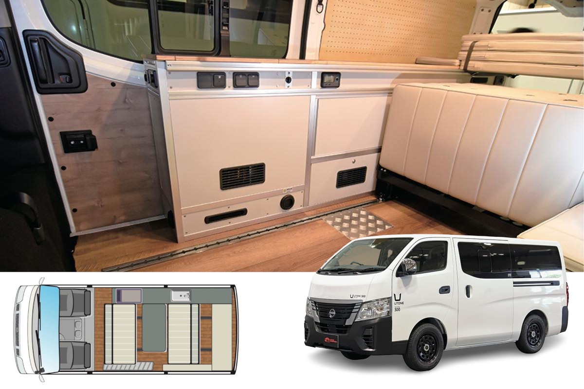 アネックス｜ウトネ300｜AUTO CAMPER（オートキャンパー）