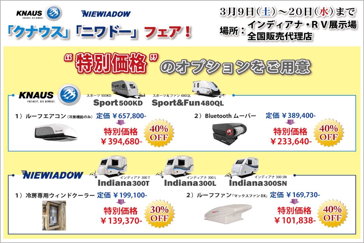 korosuke様専用① korosuke様専用① 【公式通販】