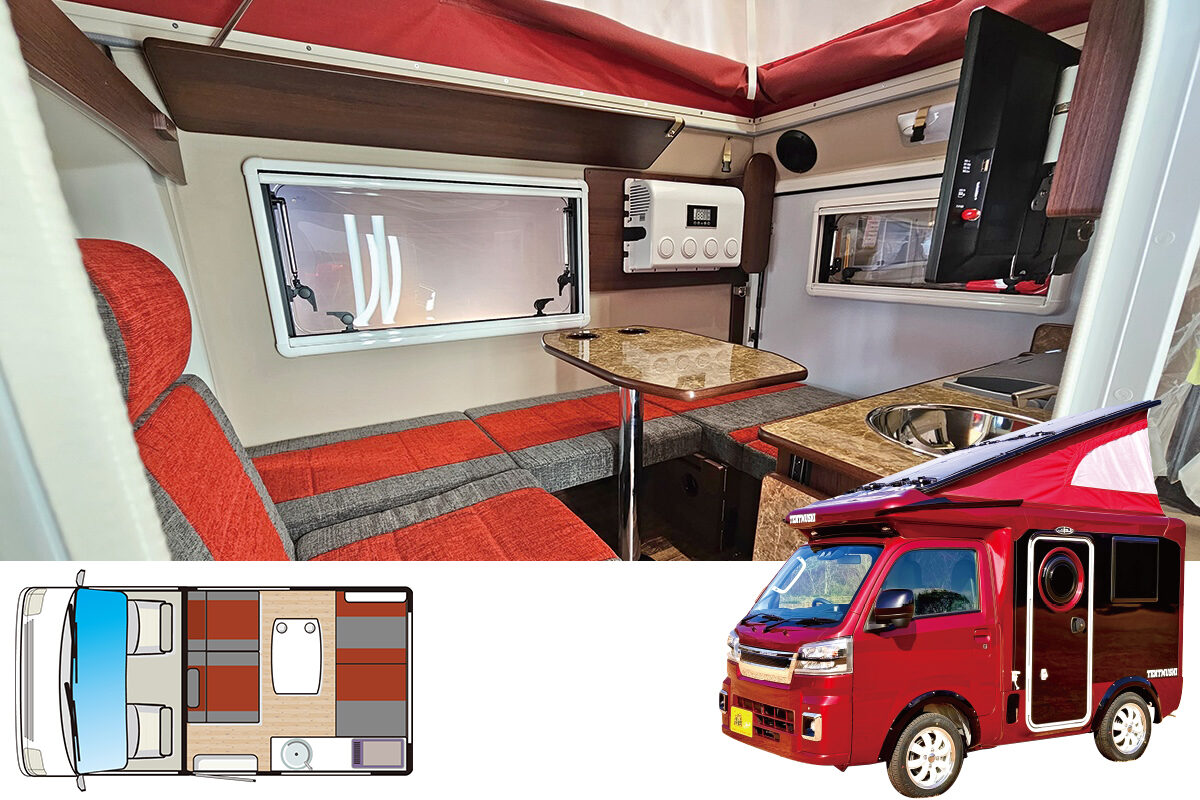 バンショップミカミ｜テントむし F1タイプ｜AUTO CAMPER（オート 
