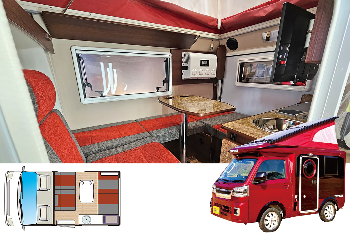 バンショップミカミ｜テントむし F1タイプ｜AUTO CAMPER（オート 