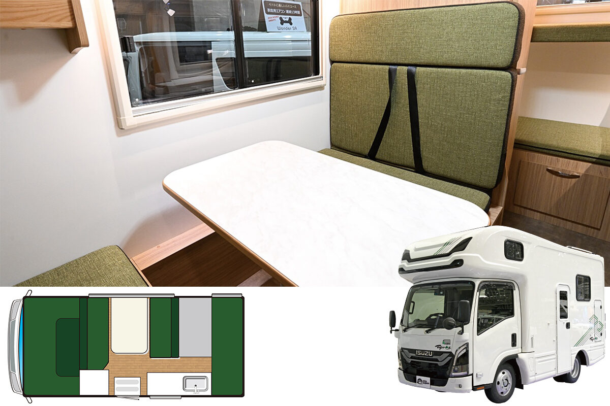 キャンピングカー キャンパー鹿児島｜タビークス｜AUTO CAMPER（オートキャンパー）