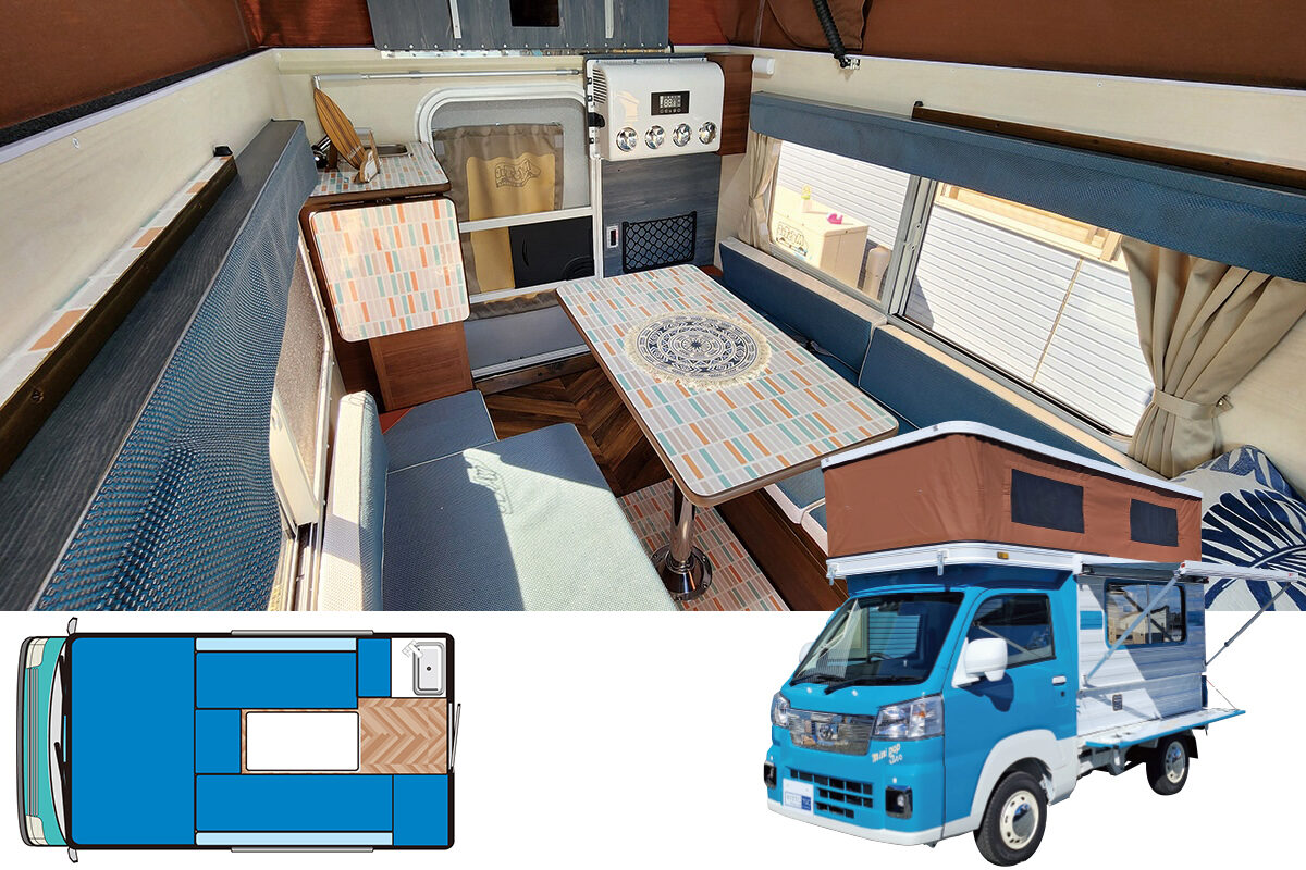 M.Y.Sミスティック｜ミニポップビー カスタムパッケージ｜AUTO CAMPER 