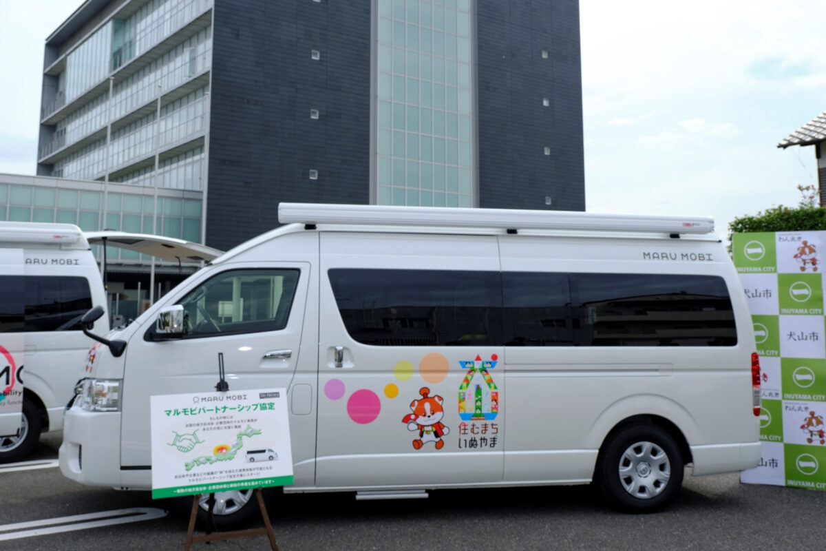 キャンピングカーで防災とライドシェアを両立。トイファクトリー