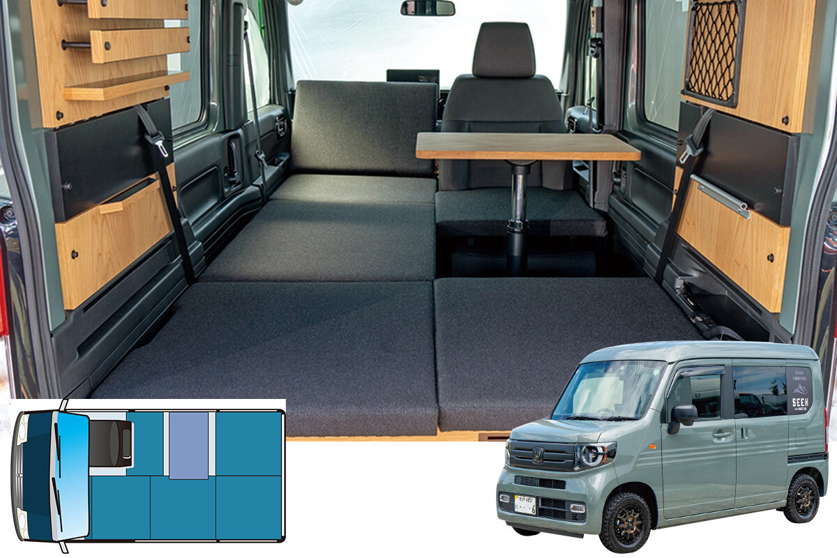 ルートシックス｜SEEK｜AUTO CAMPER（オートキャンパー）