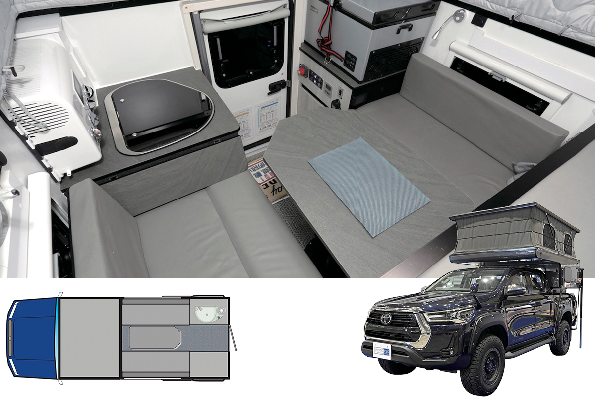 車中泊＆キャンピングカーに！18.5インチ地デジ液晶テレビフルセット！ mb-0012_cc-0001019-eyecatch.jpg