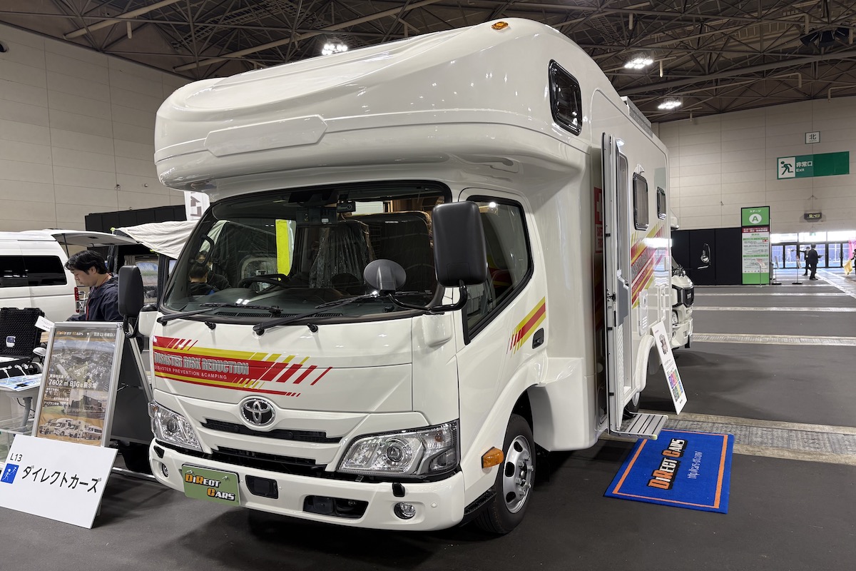 防災×キャンピングカー「防キャン」意識を広めるべく、ダイレクト