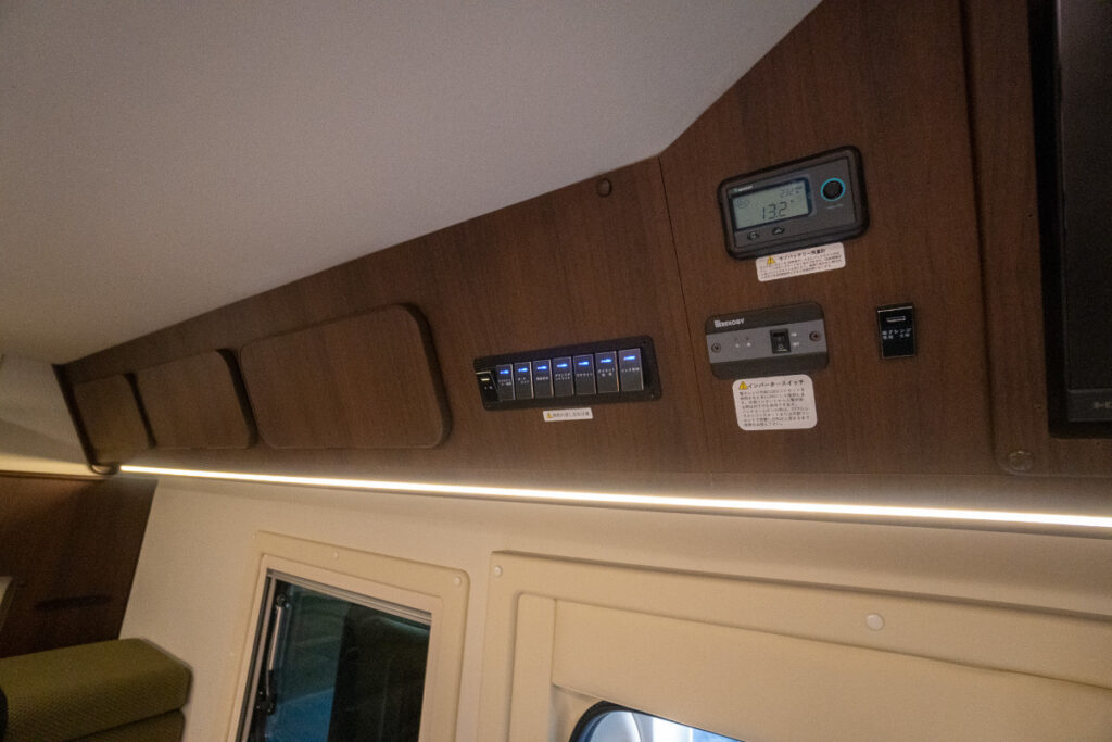 CH1マーズの電装系システム