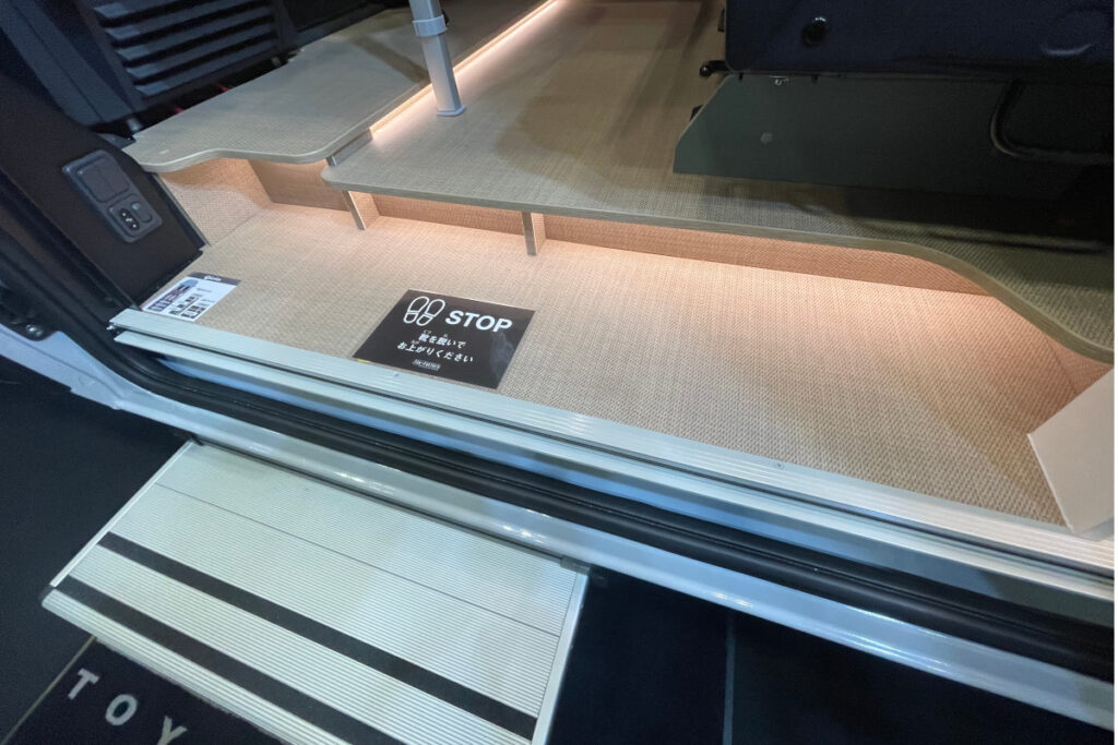 ジョイアの入口