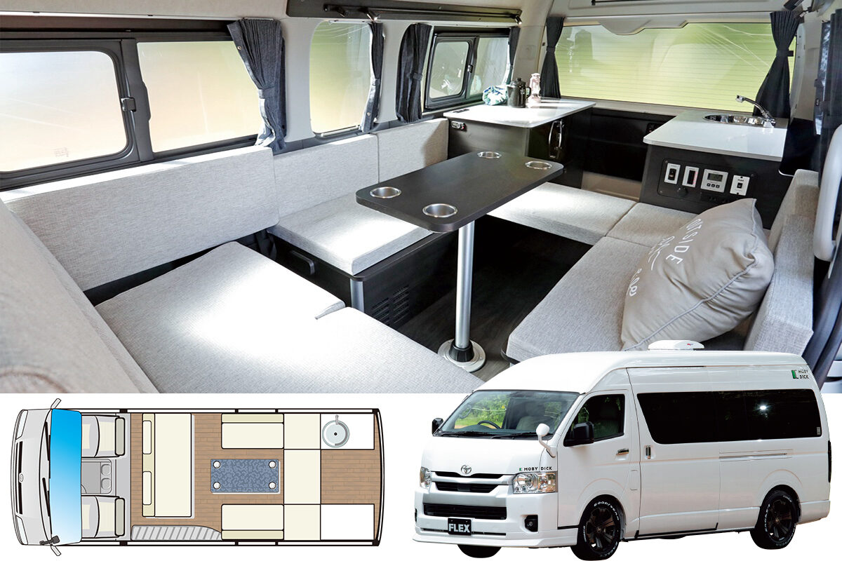 【ハイエースキャンパー】TECO オゾン発生器 TT-52R1B FLEX｜MOBY DICK COMCAM(コムキャン)｜AUTO CAMPER（オートキャンパー）