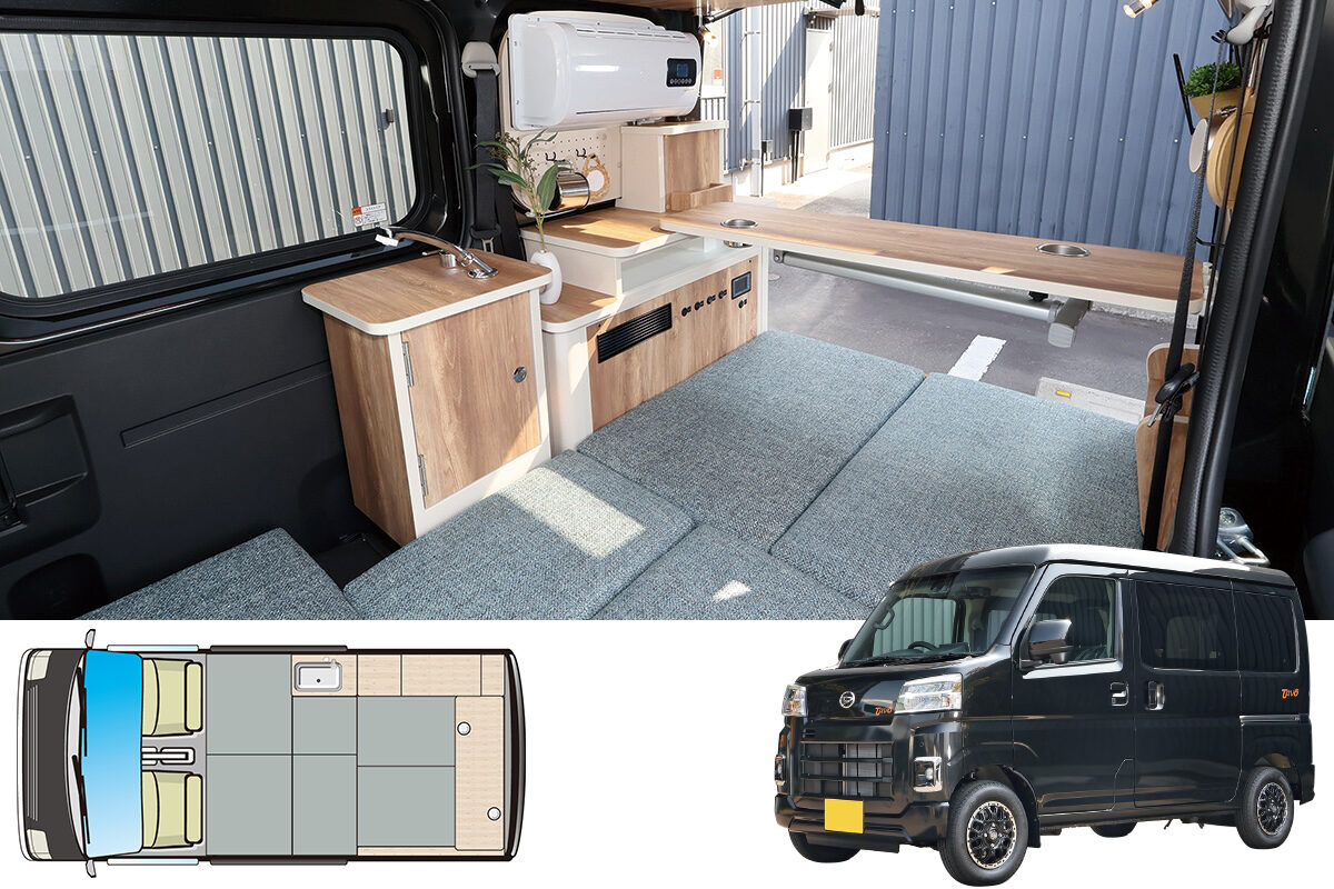 キャンパー鹿児島｜タボ｜AUTO CAMPER（オートキャンパー）