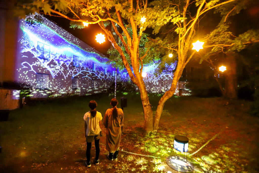 チバームランド