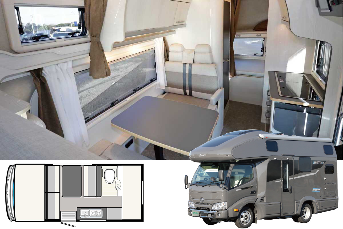 liberty-52dbi-extra-power-2400