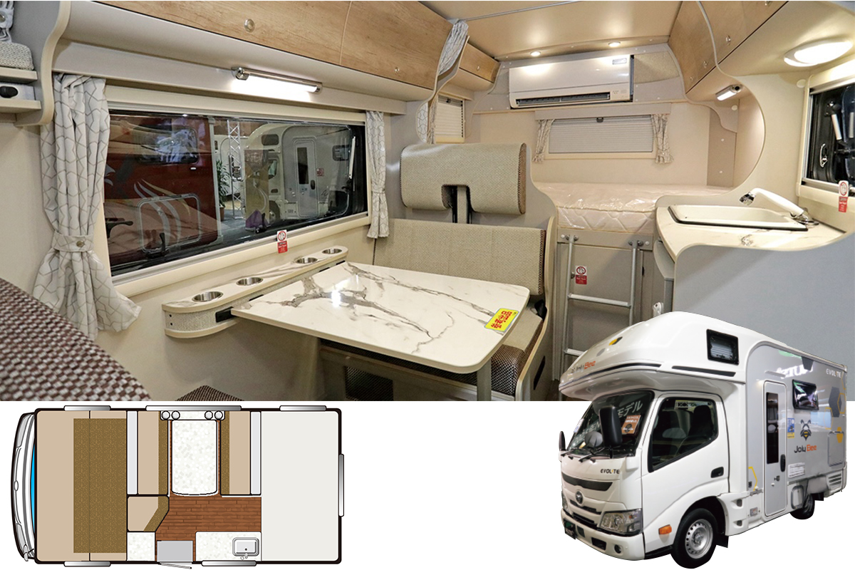 ナッツRV｜ジョリビー X｜AUTO CAMPER（オートキャンパー）