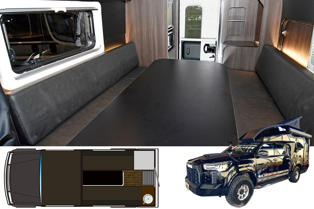 ダイレクトカーズ｜BR75-B｜AUTO CAMPER（オートキャンパー）