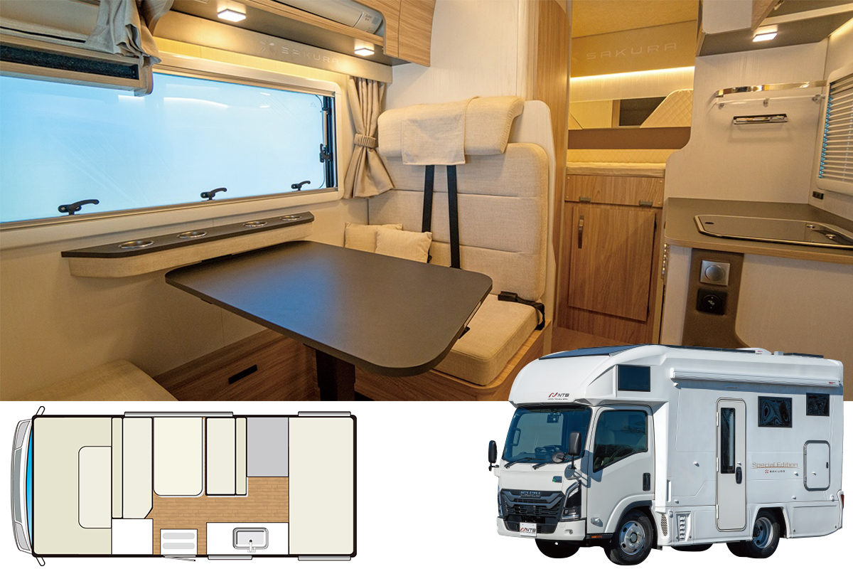 日本特種ボディー｜SAKURA スペシャルエディション｜AUTO CAMPER