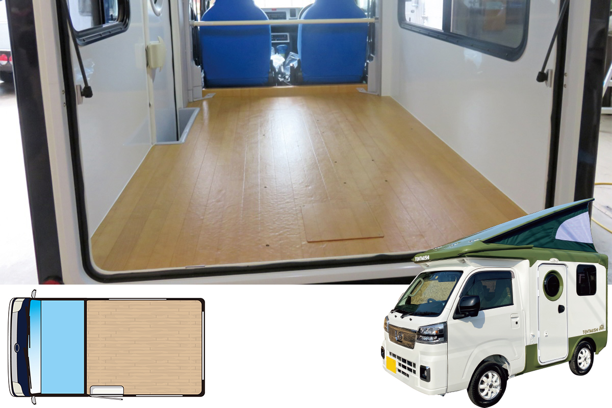 バンショップミカミ｜テントむし（2シーター貨物タイプ）｜AUTO CAMPER 