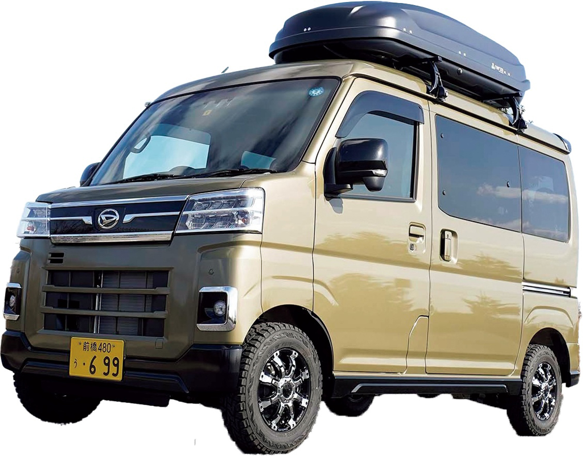 200万円台で買える軽キャンパー2026年最新5選！【前編】｜AUTO CAMPER