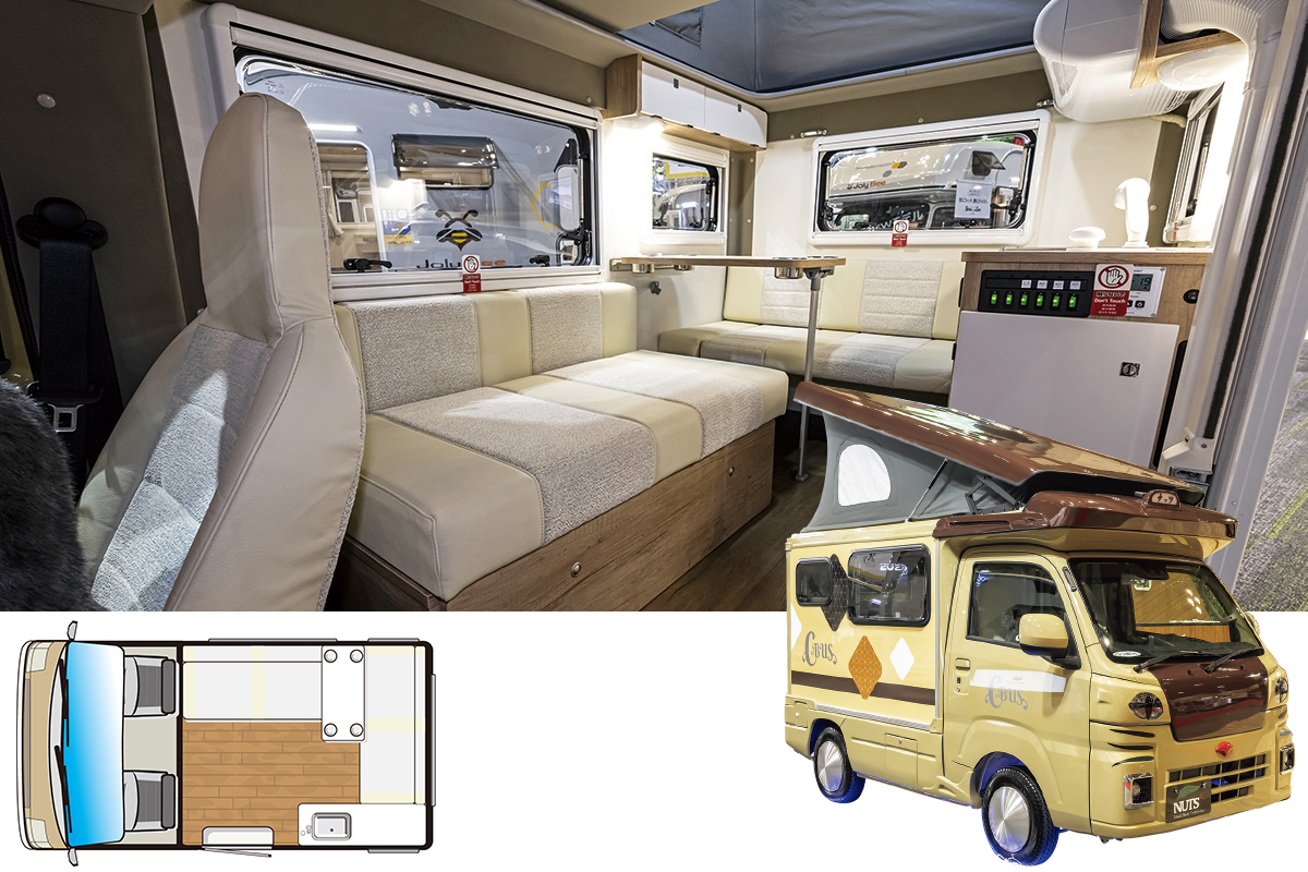 ナッツRV｜シーバス Lタイプ EVO｜AUTO CAMPER（オートキャンパー）