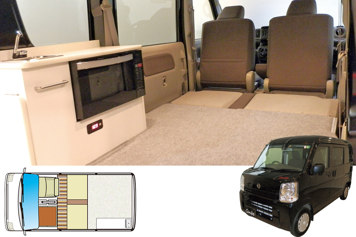 アウストラ｜キャンビー3｜AUTO CAMPER（オートキャンパー）