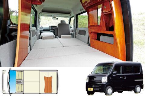 アウストラ｜キャンビー3｜AUTO CAMPER（オートキャンパー）