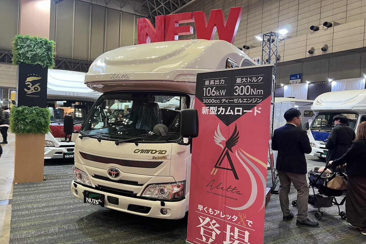 ナッツrv カムロード　キャンピングカー　ディーゼル車用　リヤショック2本セット トヨタ カムロード ナッツRV ジープニー タイプRE ナッツRVの