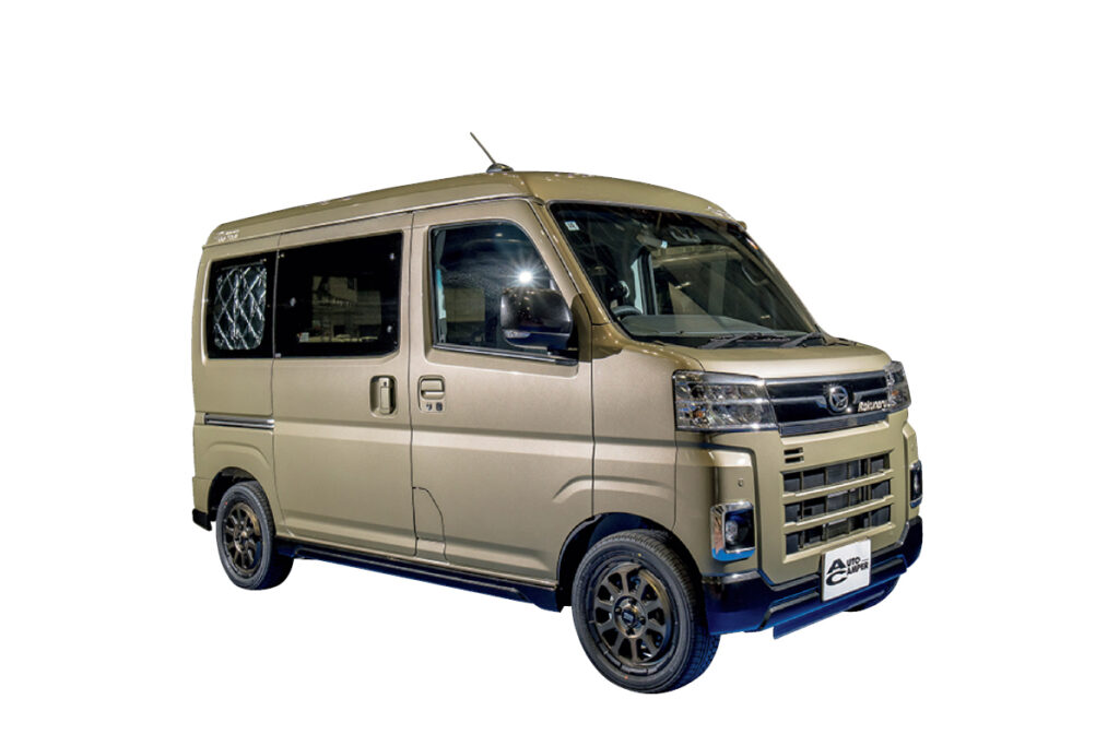 クネル バンツアー アトレーver.クーラーパッケージの外観