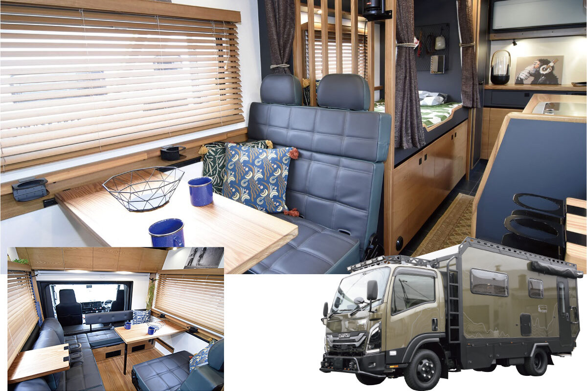 日本特種ボディー｜ジオローム｜AUTO CAMPER（オートキャンパー）