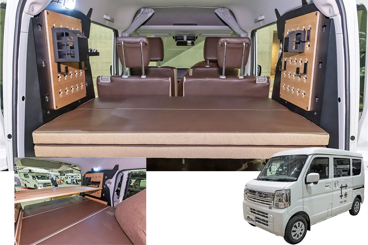 ワークヴォックス｜タック・ラック for エブリイ｜AUTO CAMPER（オート 