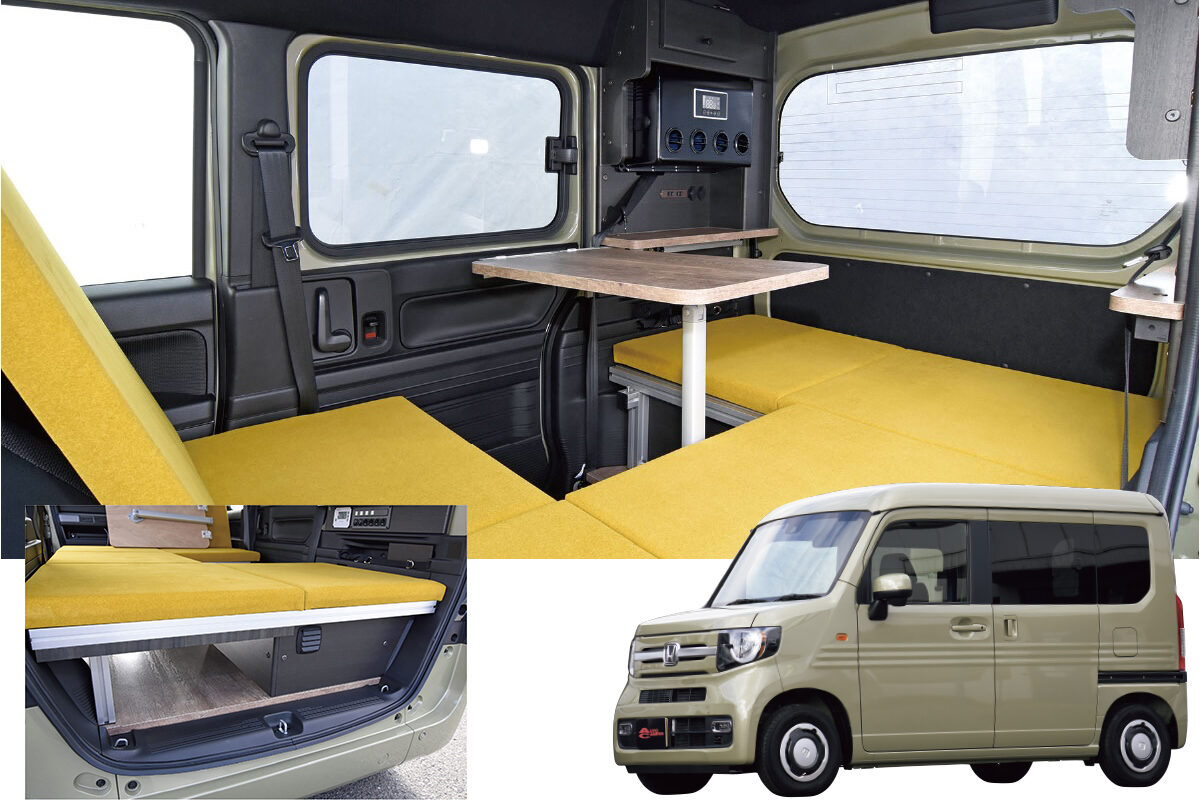 ロッキー2｜N-van MV｜AUTO CAMPER（オートキャンパー）