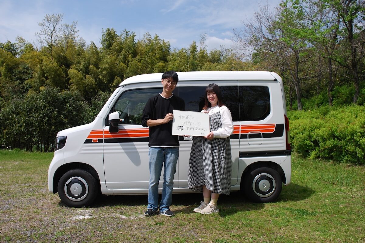 AUTO CAMPER（オートキャンパー）｜アウトドアとキャンピングカーの