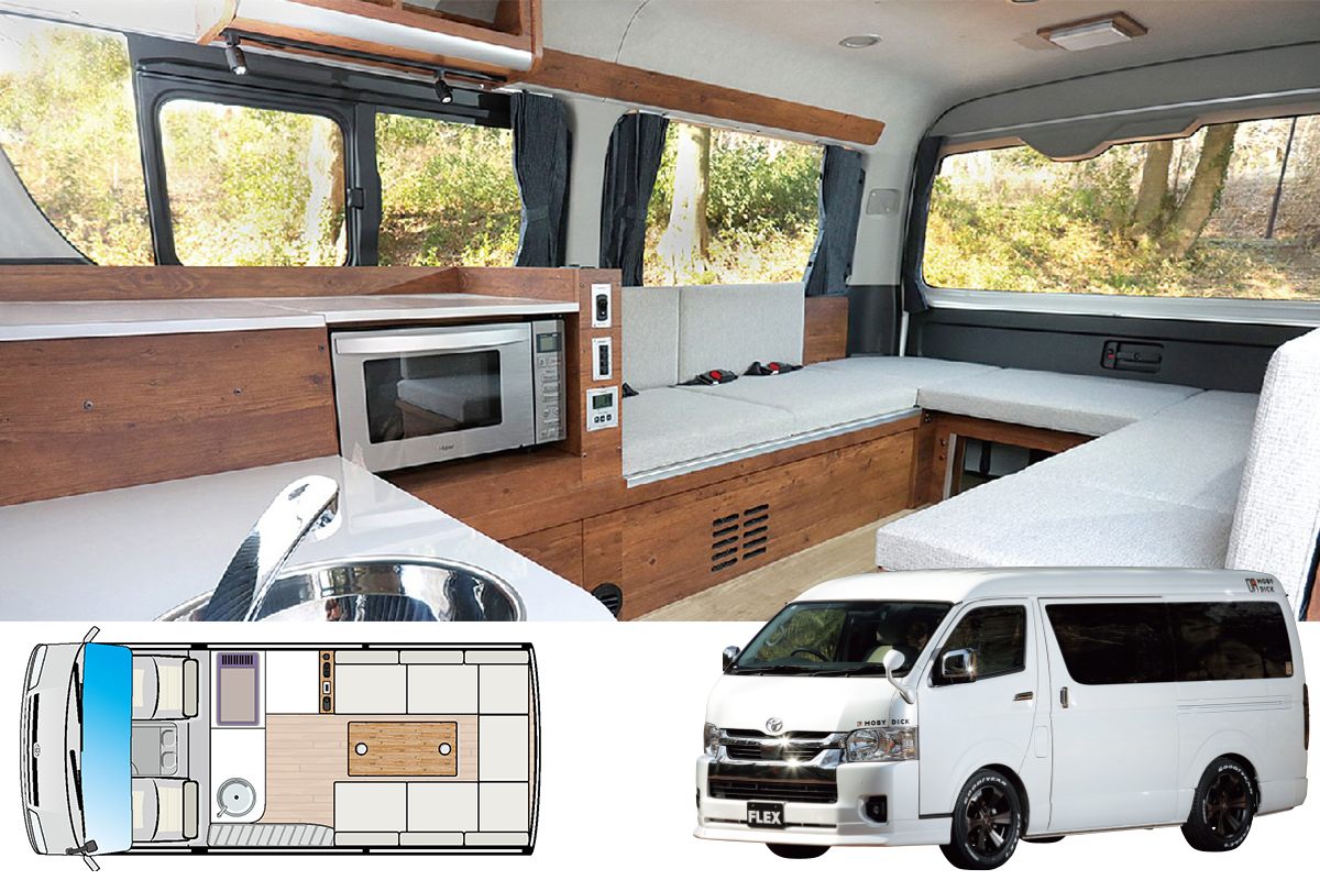 FLEX｜MOBY DICK ORCA｜AUTO CAMPER（オートキャンパー）