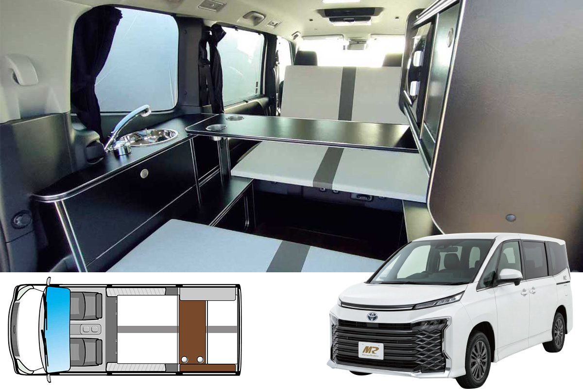 2026年夏のメーカーイチオシモデル！Van Revo「MR」はくつろぎと就寝の