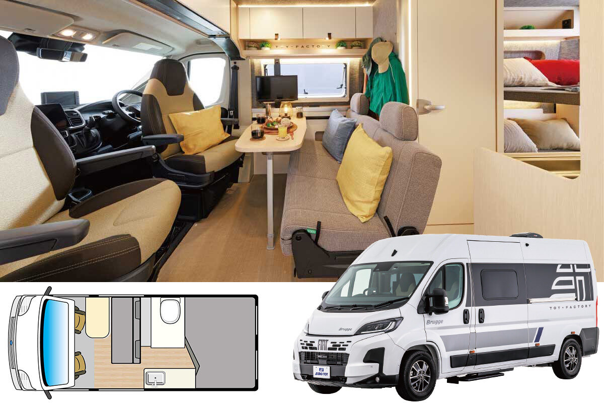 AUTO CAMPER（オートキャンパー）｜アウトドアとキャンピングカーの